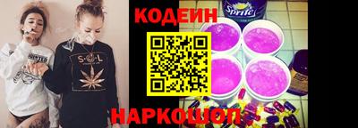 кокс Канаш