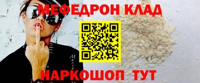 mdpv Кандалакша