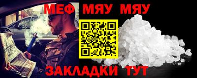 a pvp Брянск