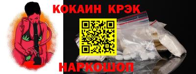 mdpv Кандалакша