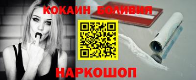 mdpv Кандалакша