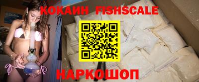 МДМА Камышлов