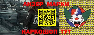 кокс Канаш