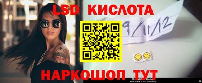кокс Канаш