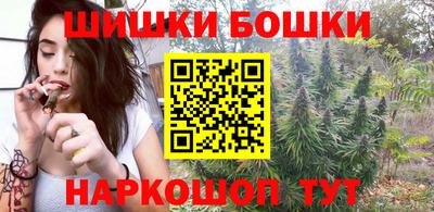 кокс Канаш