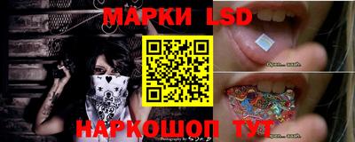 mdpv Кандалакша