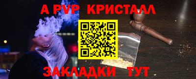 mdpv Кандалакша