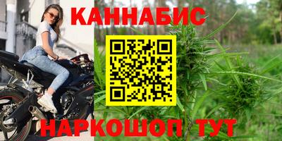 mdpv Кандалакша