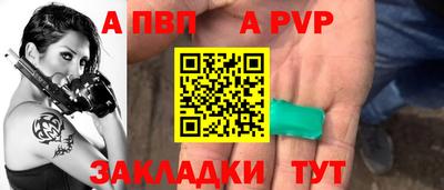 МДМА Камышлов
