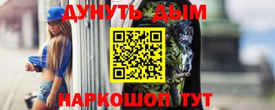 mdpv Кандалакша