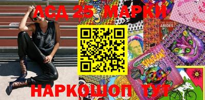 кокс Канаш