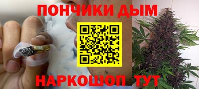 МДМА Камышлов