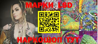МДМА Камышлов