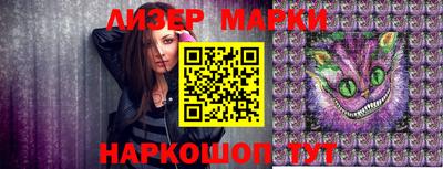 кокс Канаш