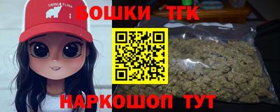 кокс Канаш