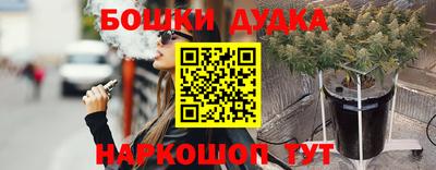 mdpv Кандалакша