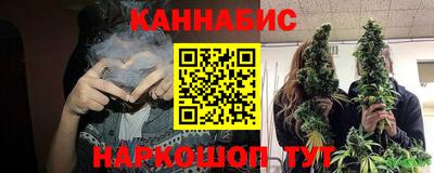 МДМА Камышлов