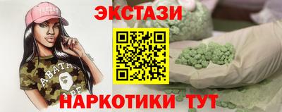 mdpv Кандалакша