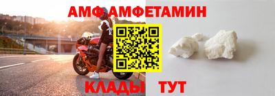 ПСИЛОЦИБИНОВЫЕ ГРИБЫ Братск