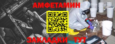 кокс Канаш
