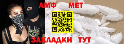 mdpv Кандалакша