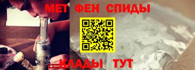 кокс Канаш