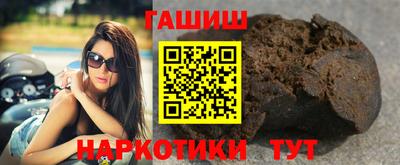 mdpv Кандалакша