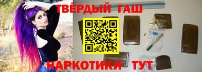 МДМА Камышлов