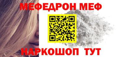 mdpv Кандалакша