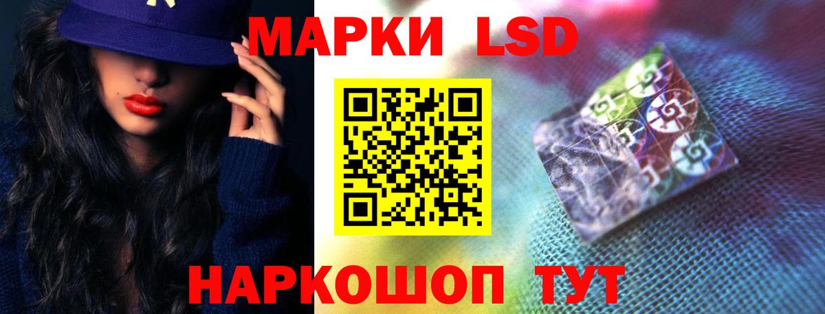 ГАШ  Вход с VPN  COCAIN  Гудермес  МЕФ кристаллы  Кокаин 